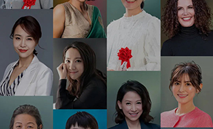 15位女性企業家入選2023年度安永亞太區成功女性